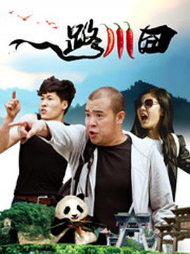 三年电影剧情解析