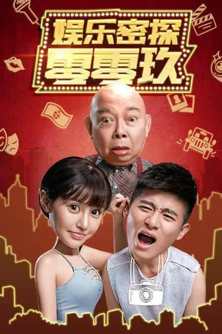 王者女英雄去衣图片