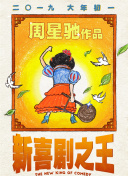久热久精久品这里在线观看